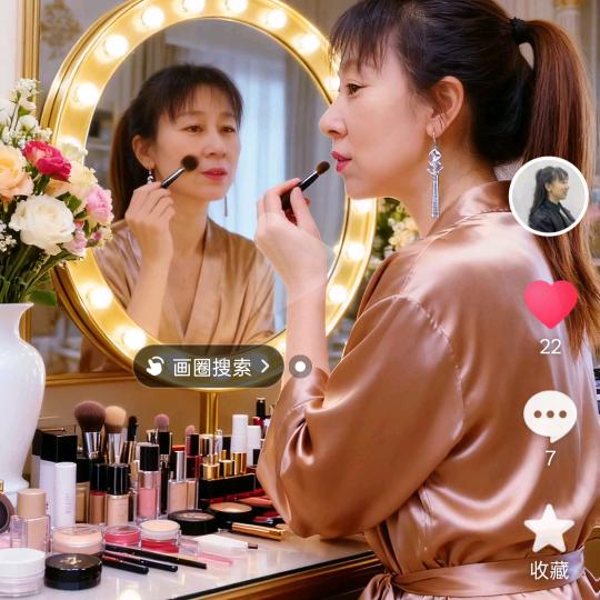 我是幸福的女人