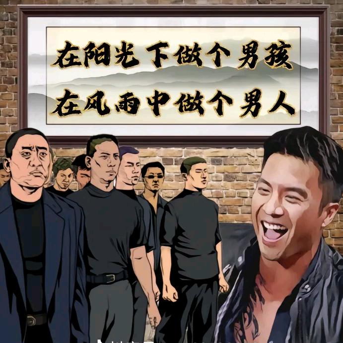 勤学苦练