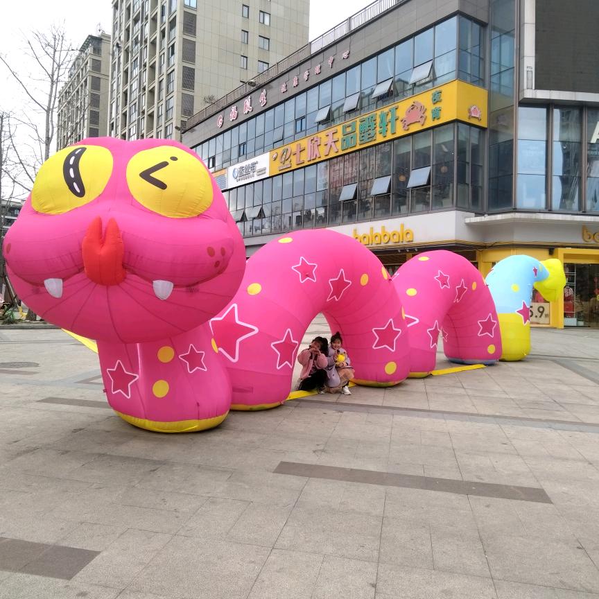 小优妹头像
