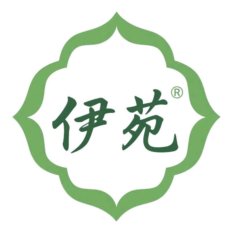 伊苑清真食品店