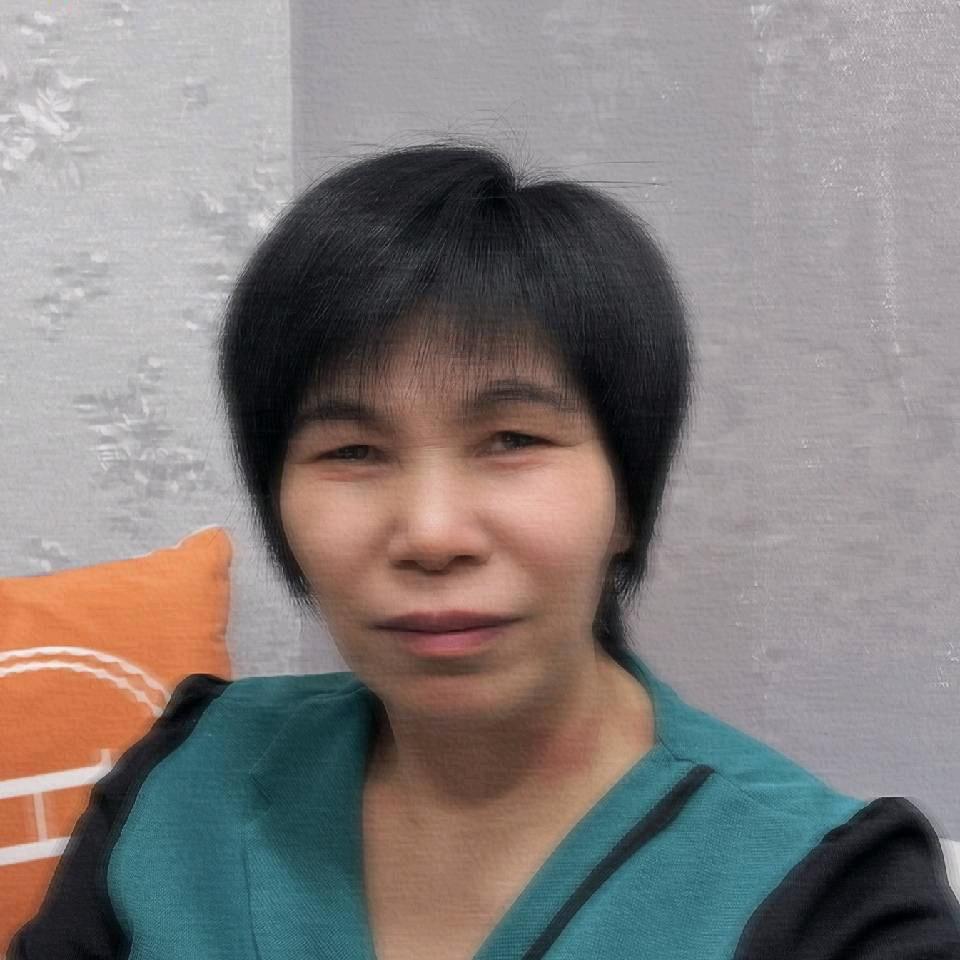 黄丽英