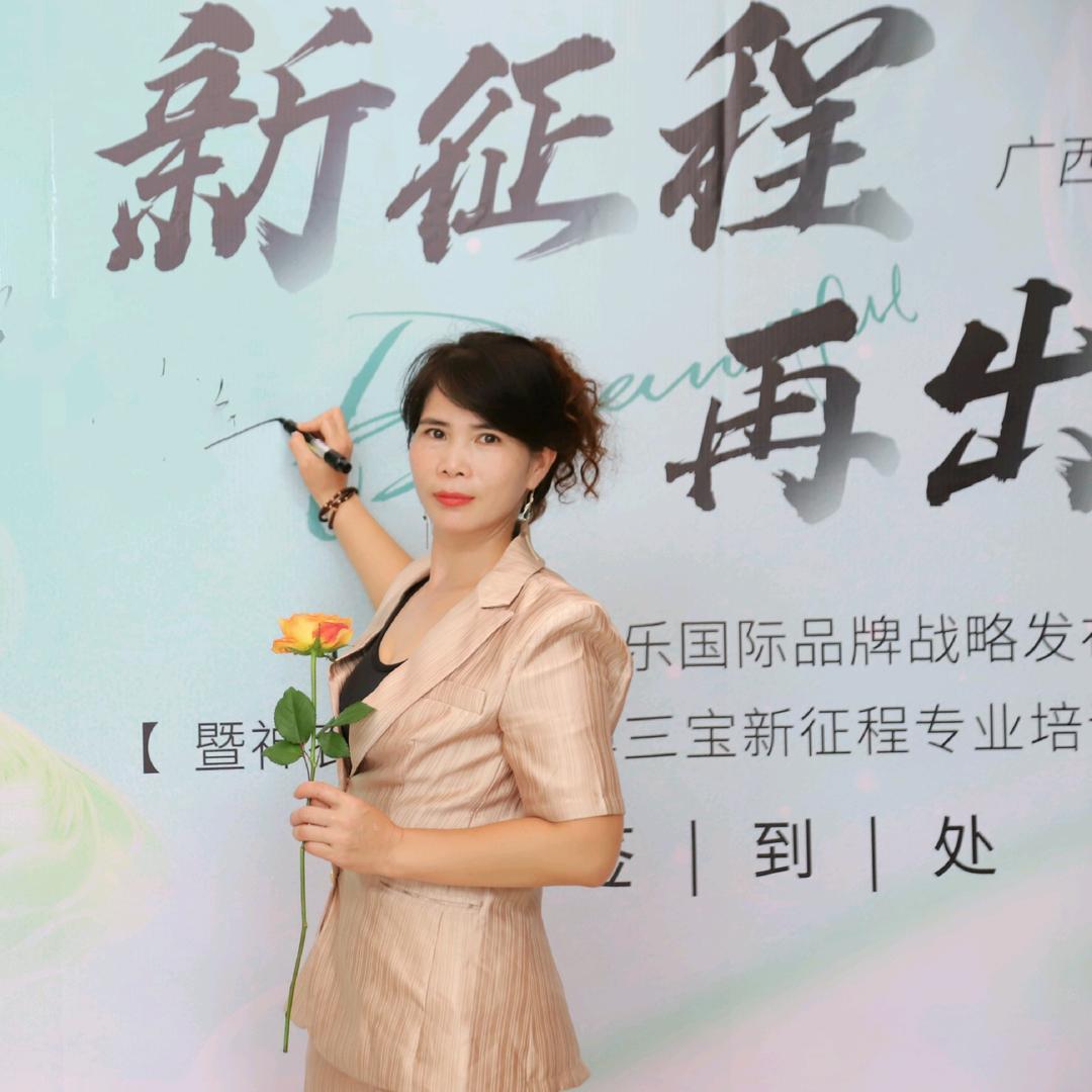 源美格日化上林市场街新世纪后门【拒绝连攒