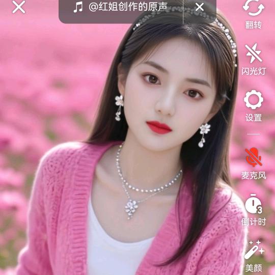 一刀桶破我天真（小漠）