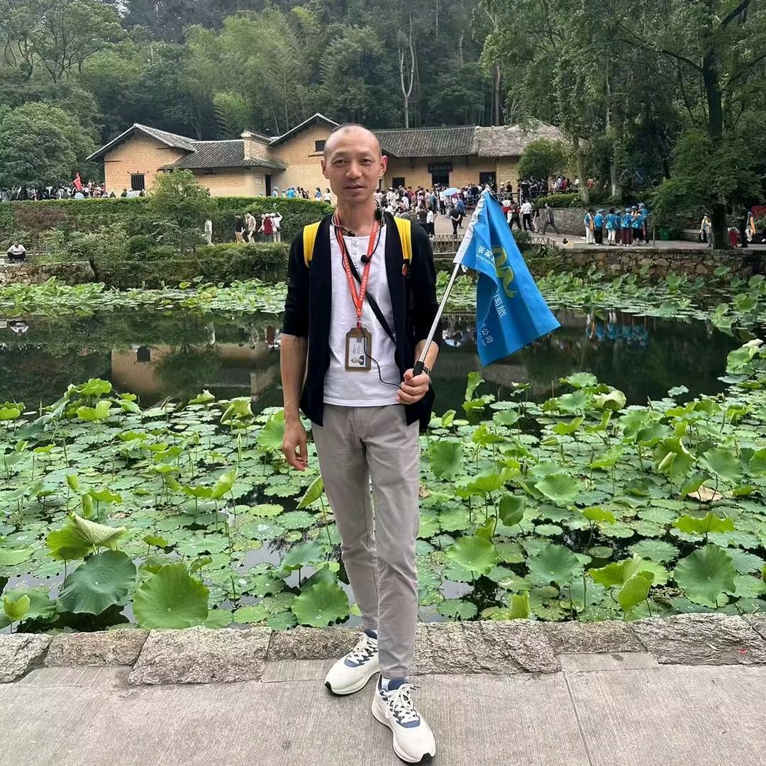 张家界私人定制金导
