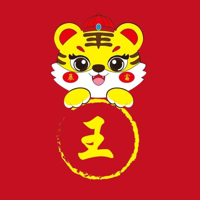 用户1582270704302
