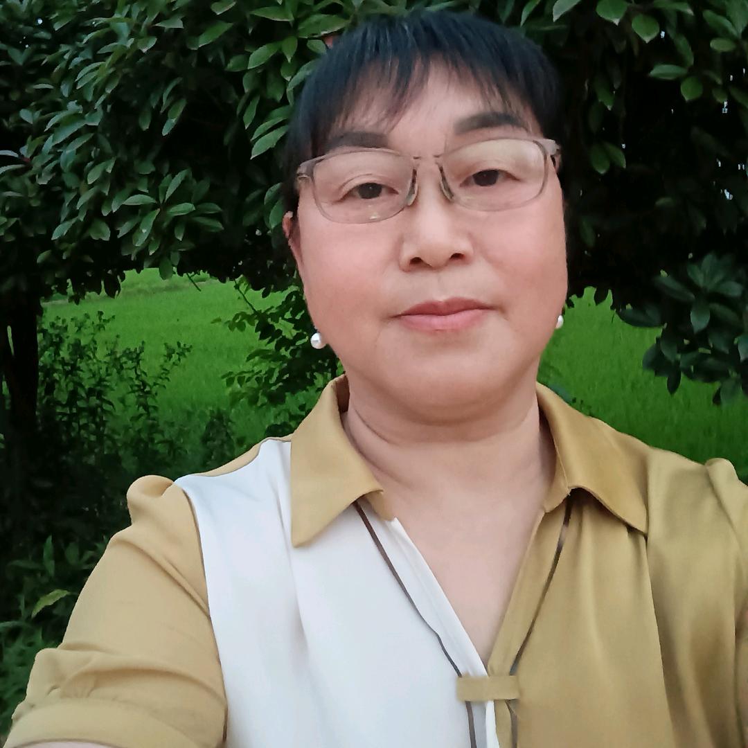美好时光