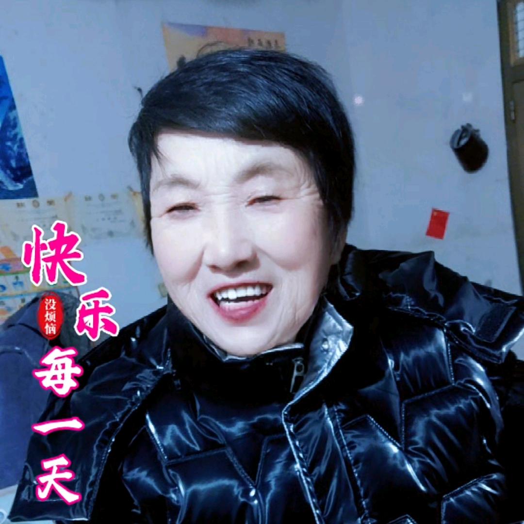 高