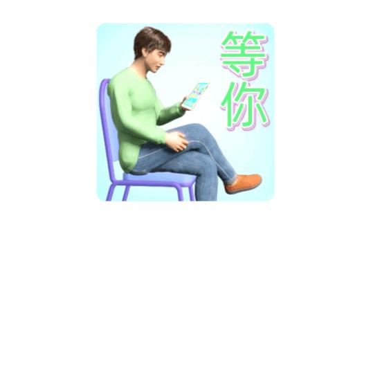 以前的我6.15