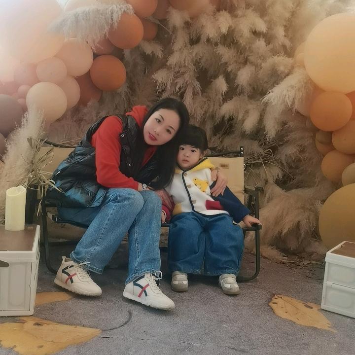 梅子