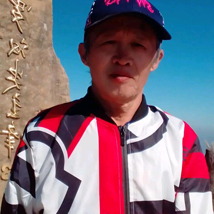 先国