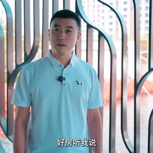 支点楼市