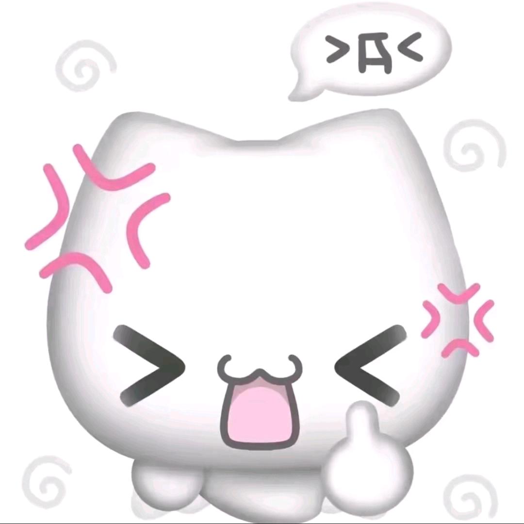 羿