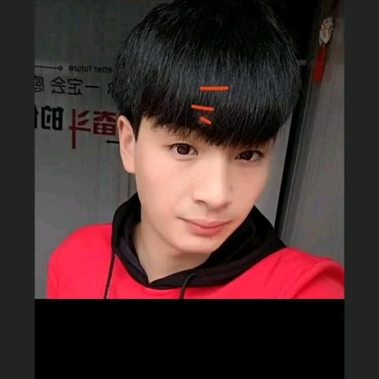 橘子