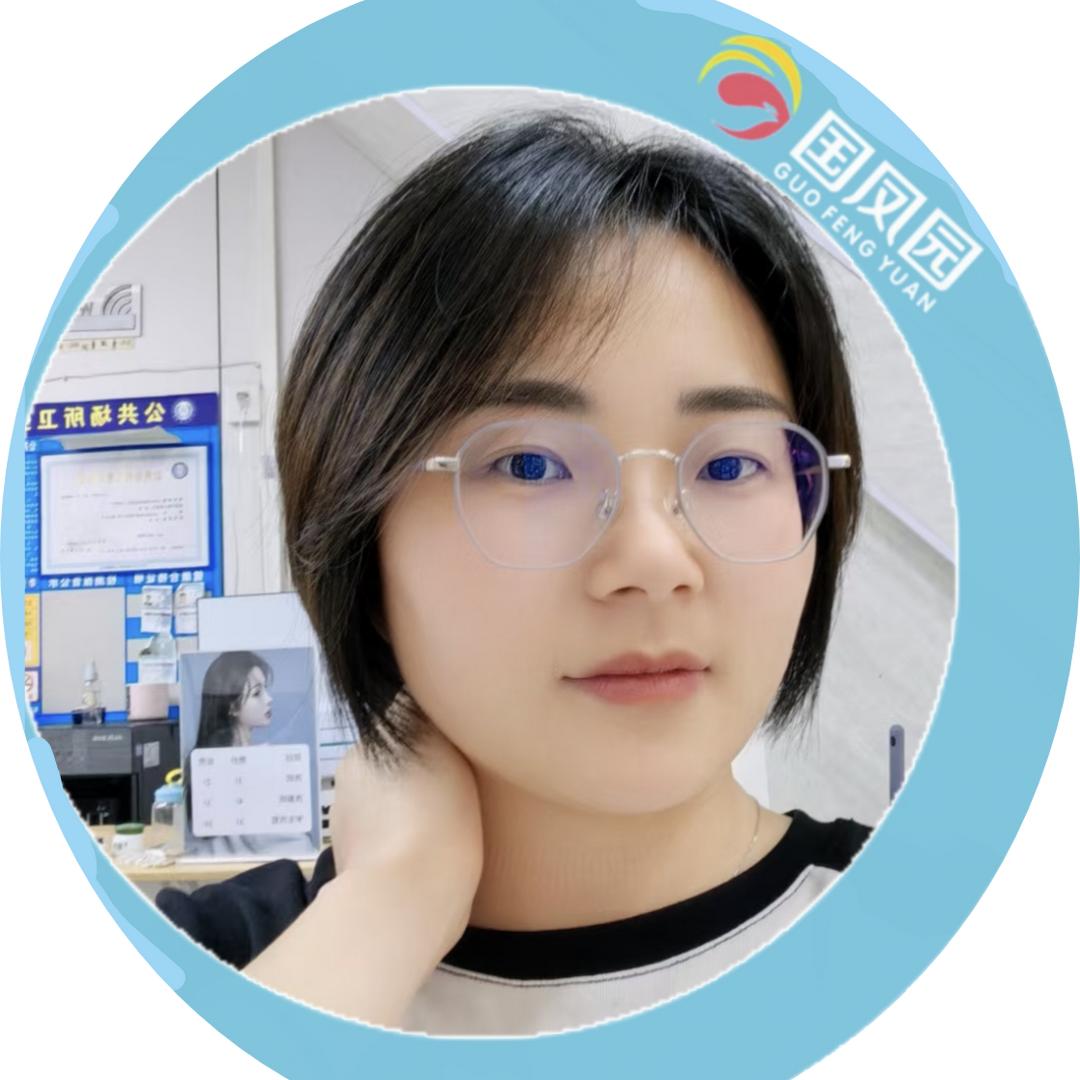 国凤园石阡广场店