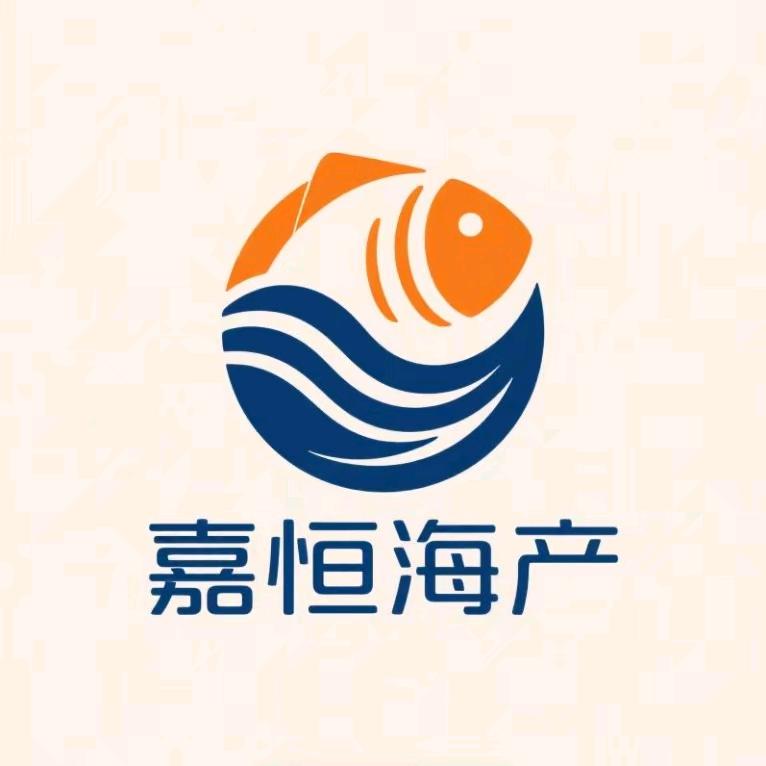 嘉恒海产