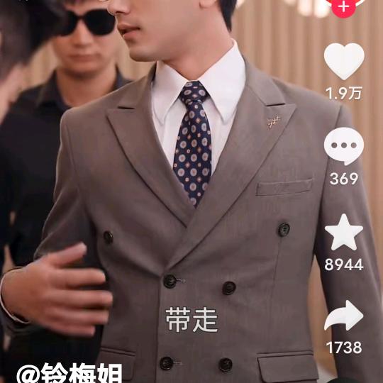 元豆的祖祖