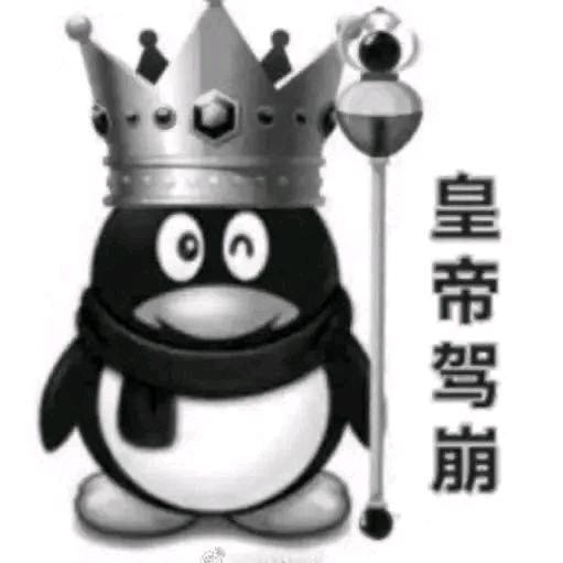 哥不是中二病（破防版）