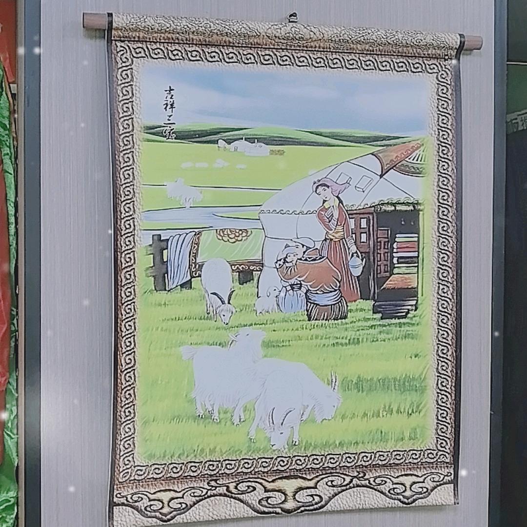 红旗飘飘