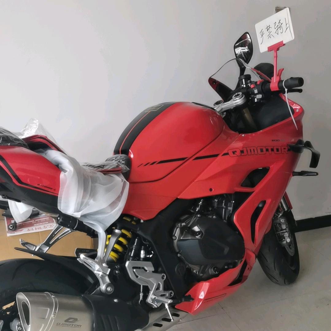 扶风，憨豆（小号）