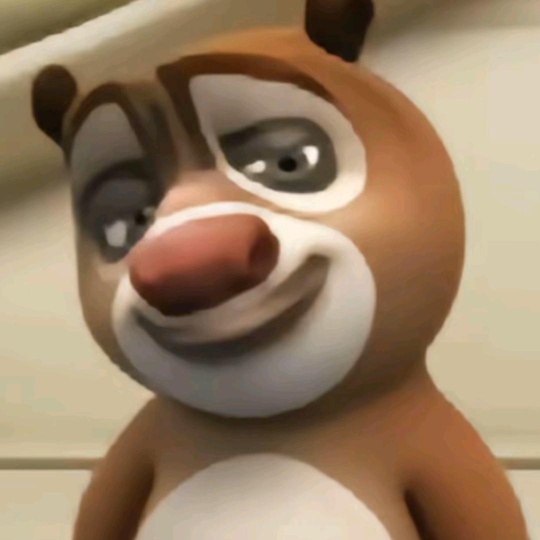 虫大