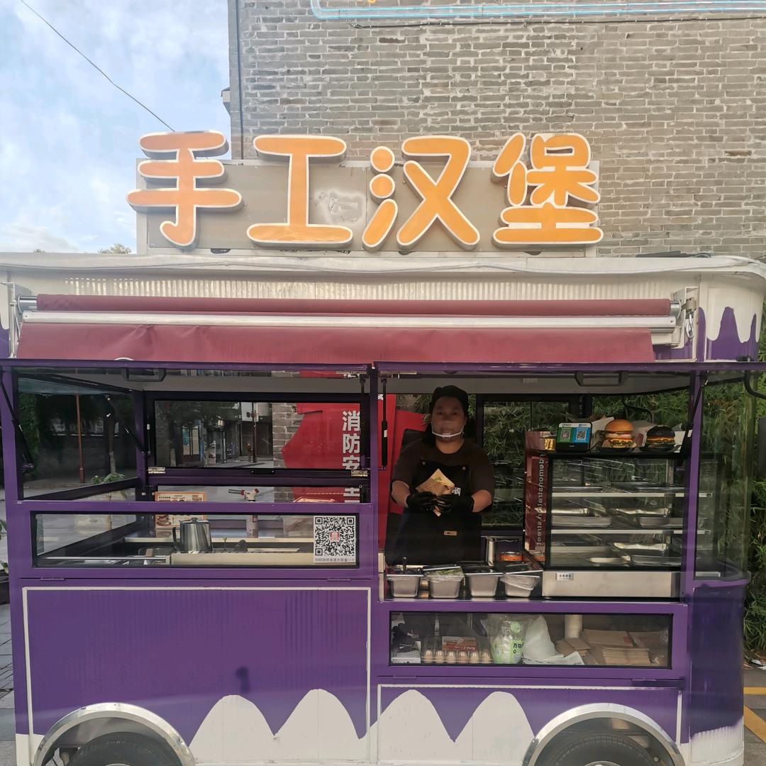 金港手工汉堡-美式热狗