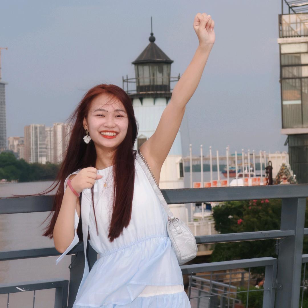青青很幸福🥰