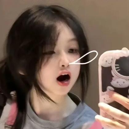 无机盐