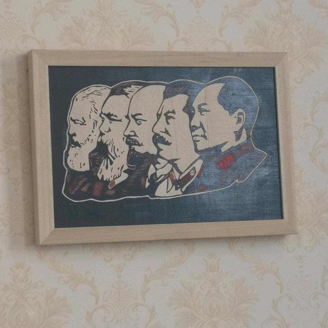 ☆品茗少年☆
