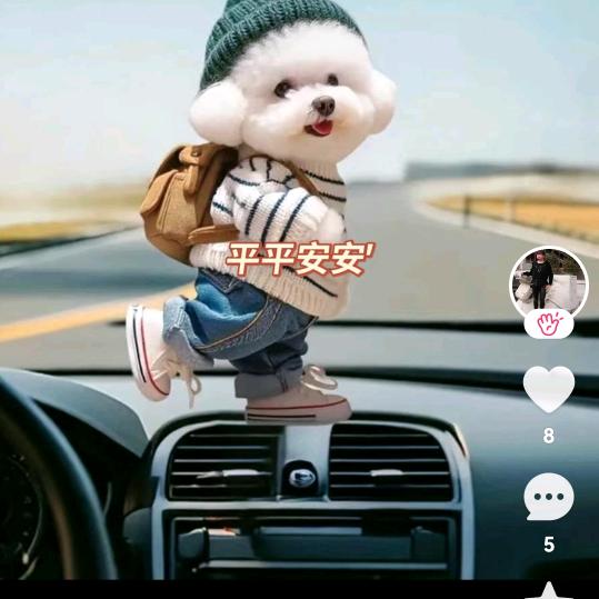 ✌小≧幸💋运💋✌