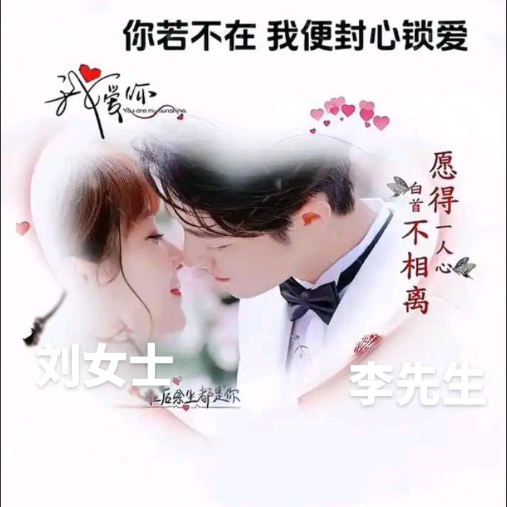 💕ꦿ҉鈊鯖粅語 ᭄᭄࿐💕