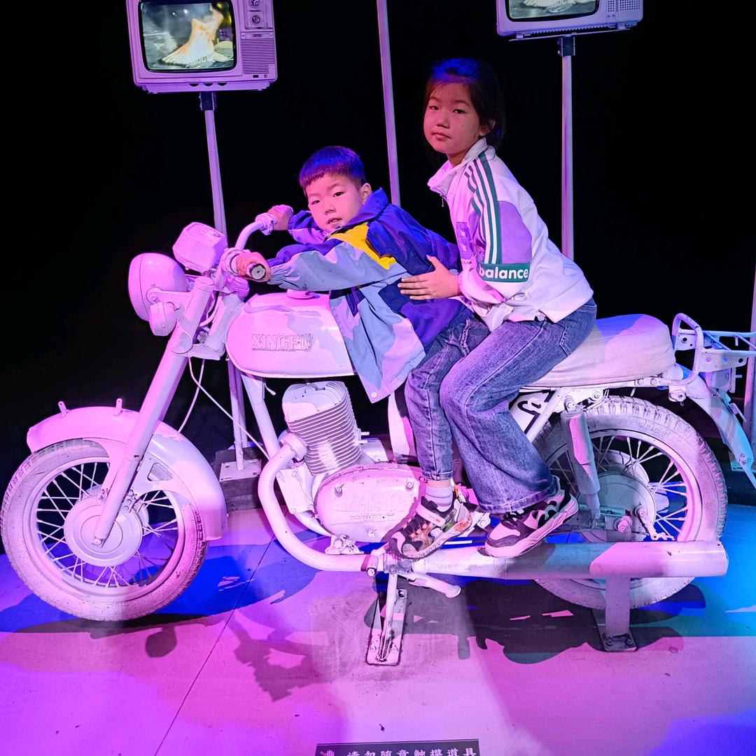 早婉兜要暴富  Lucky