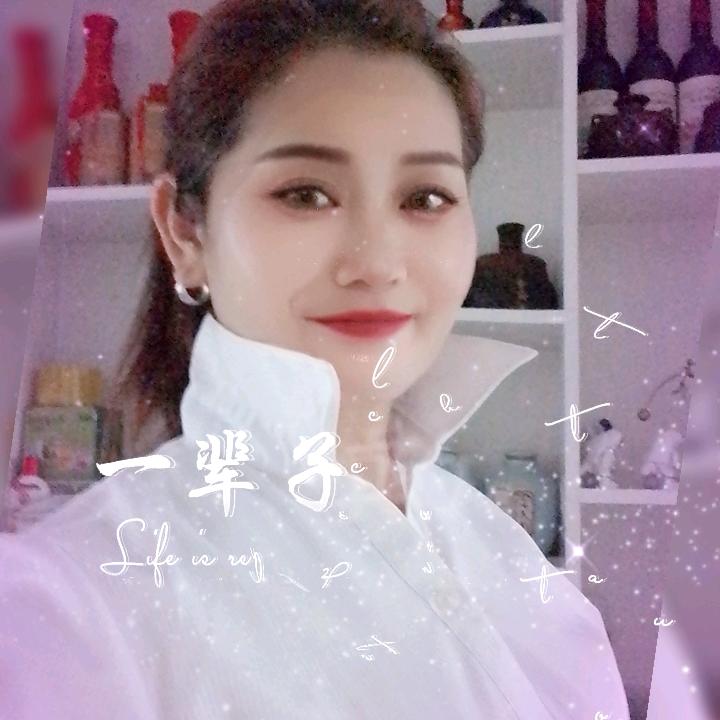 挑战