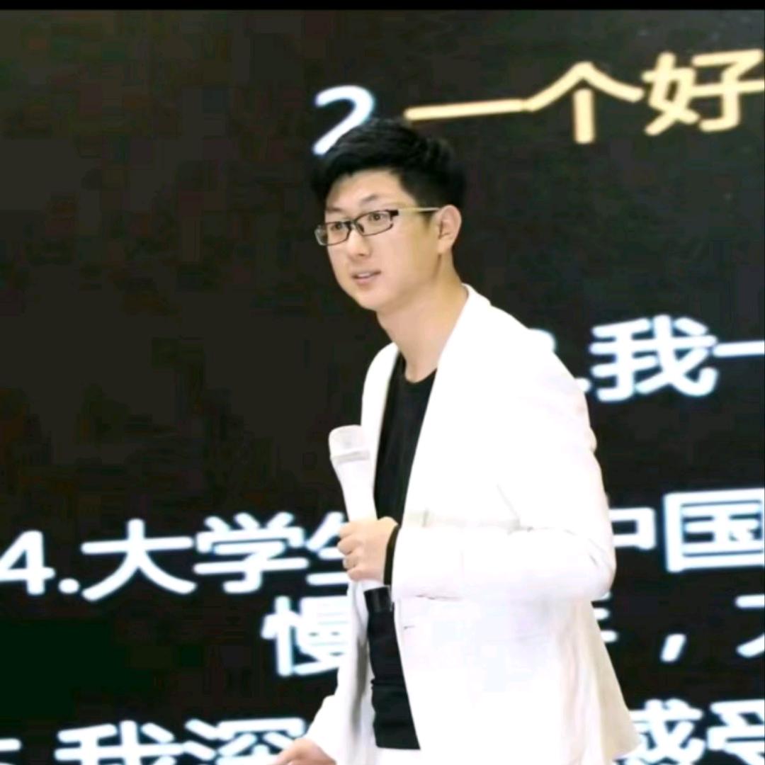 大帅讲趋势