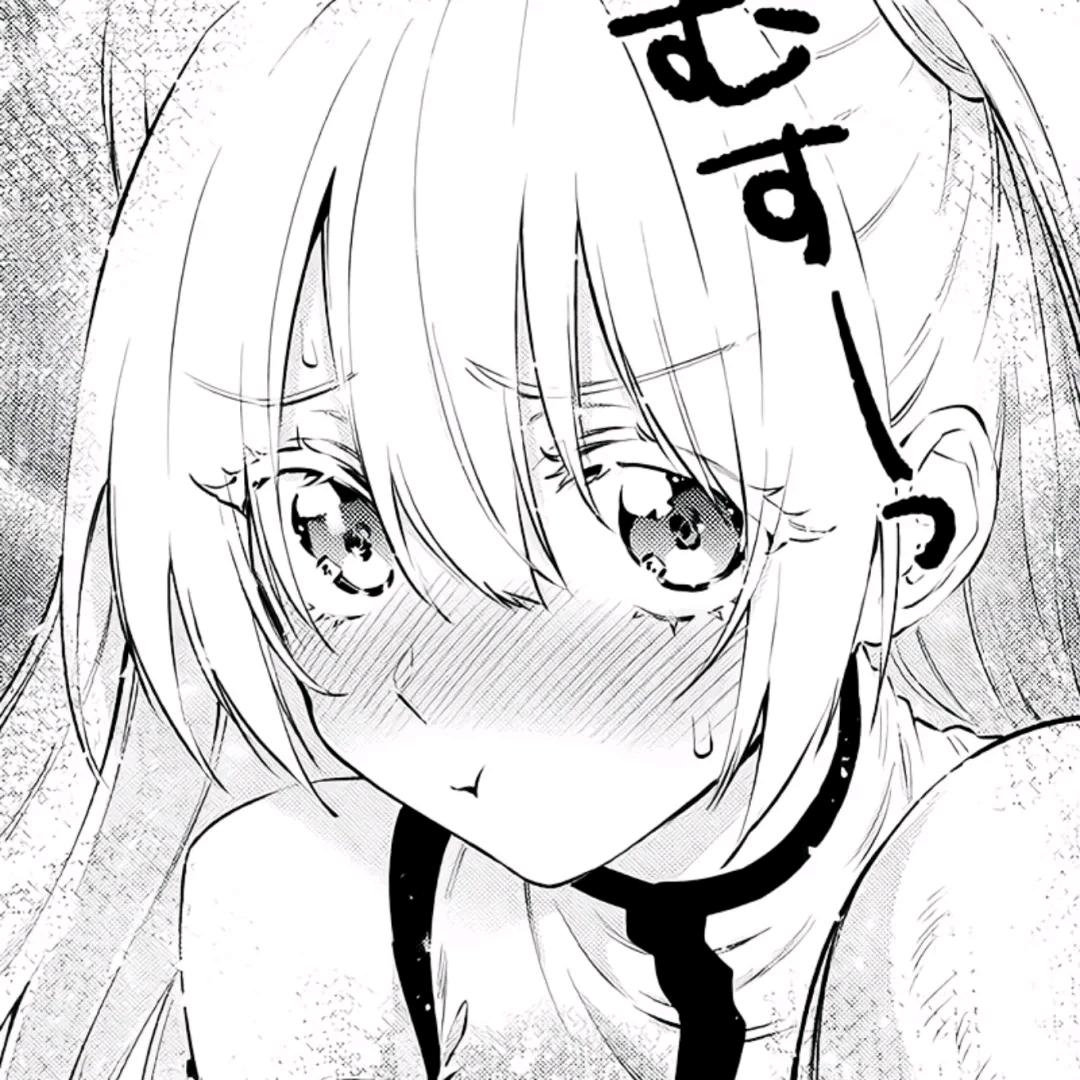 忒忒绷