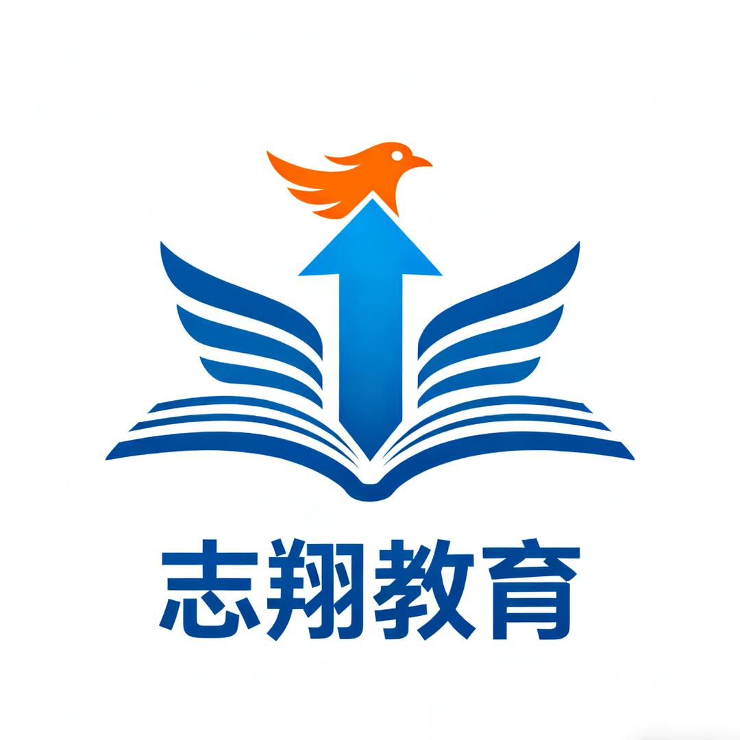 疏勒县志翔普通话