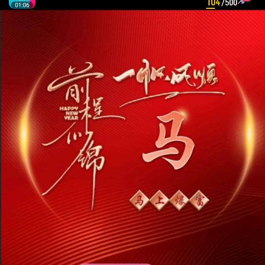 带b2新手徒弟