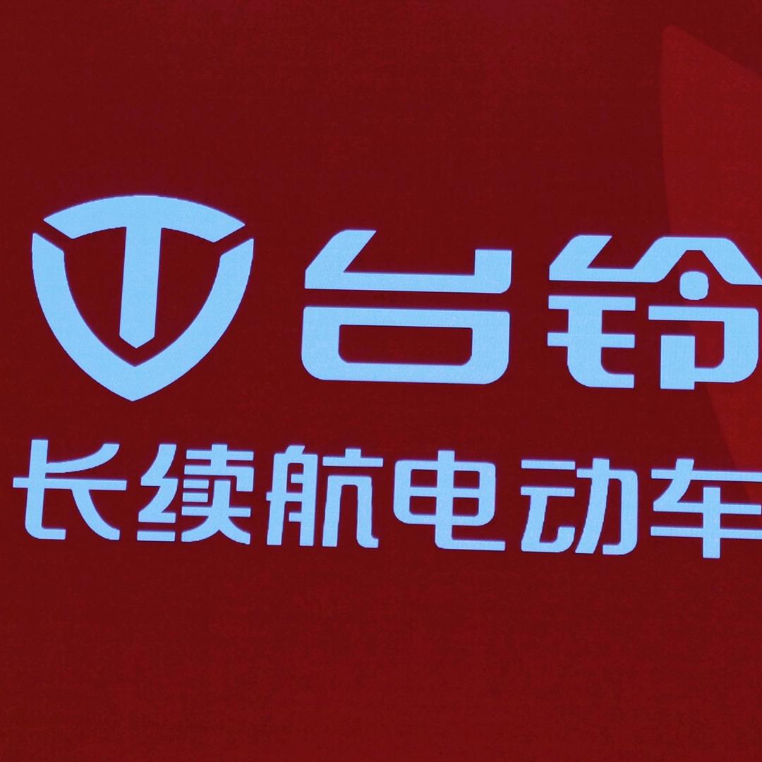 店头小军台铃电动车