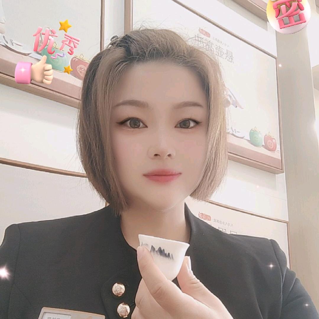 八马茶业曹妃甸店