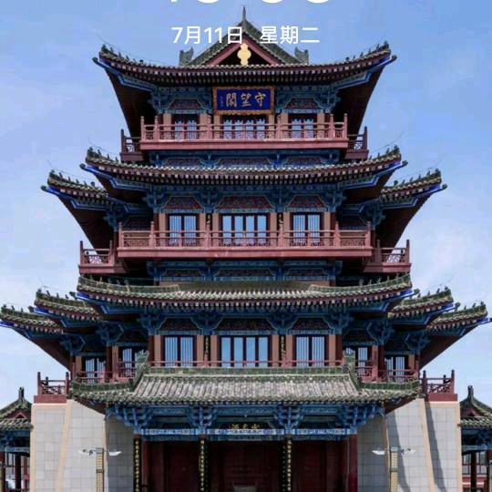 心忍