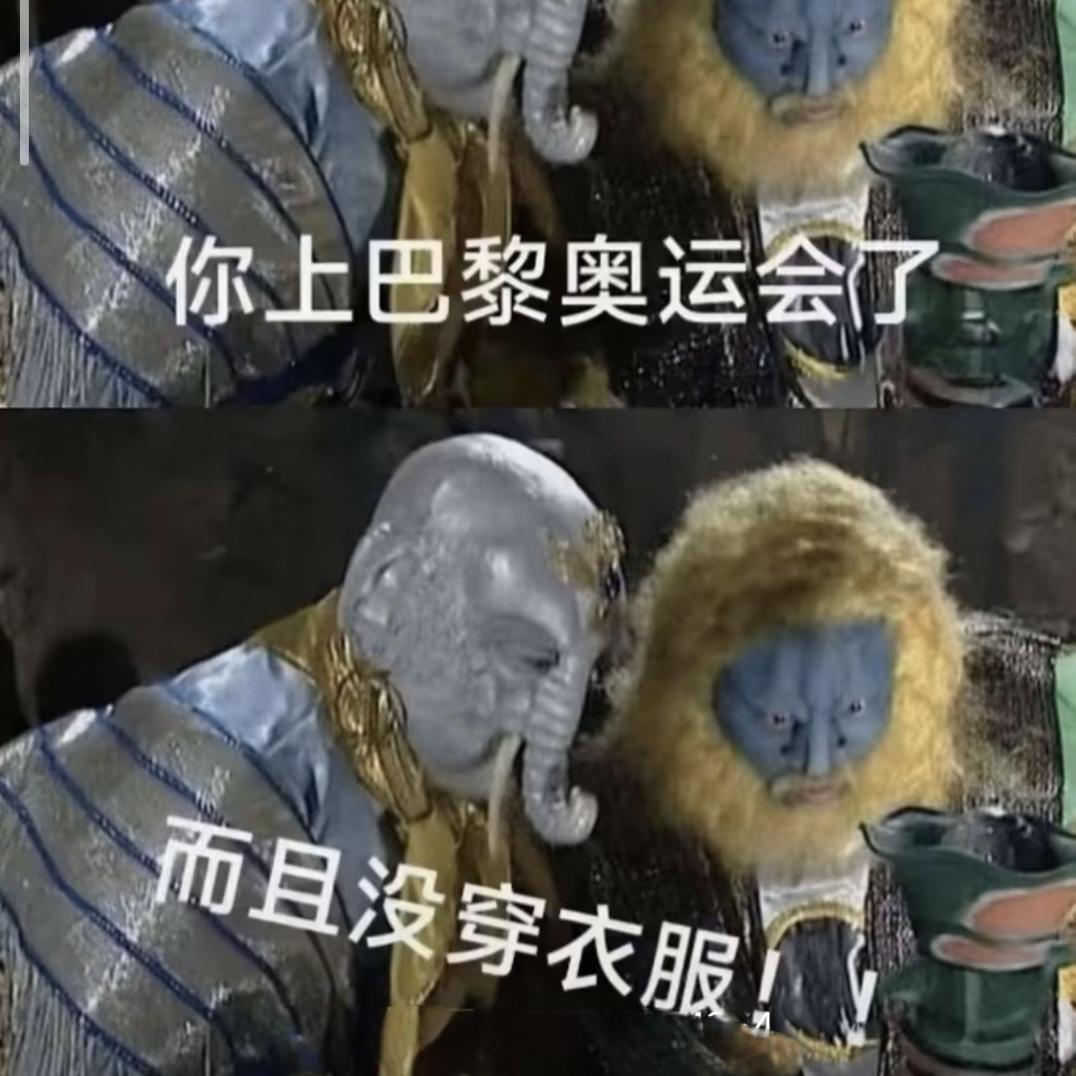 总有江山靠朕打