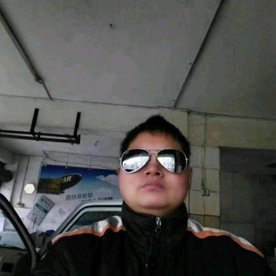 大哥大