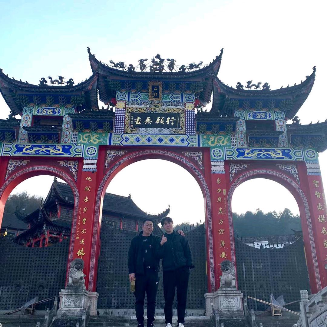 辉盛装饰有限公司