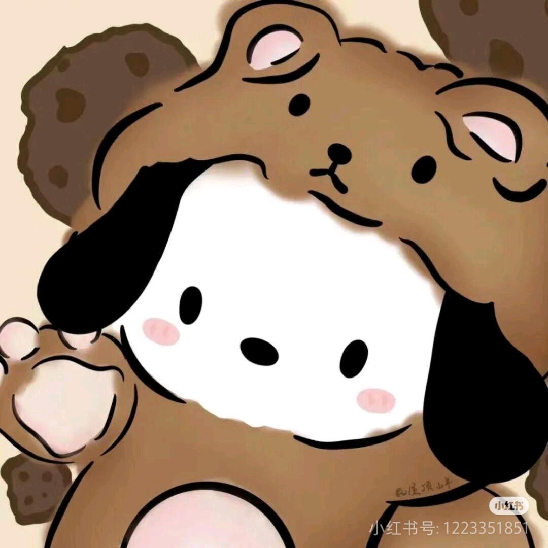 远驿谣