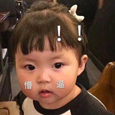 这是心里对白