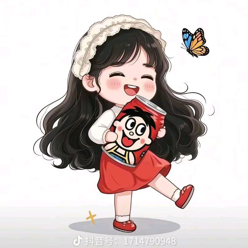 席😘优冰果💅