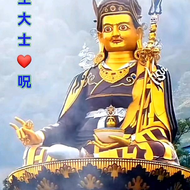 心中的菩萨