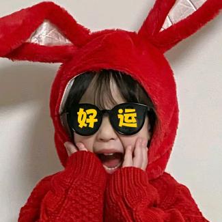 舒馨⁵⁵