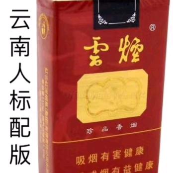 ٩๑半生♡浮名٩๑۶