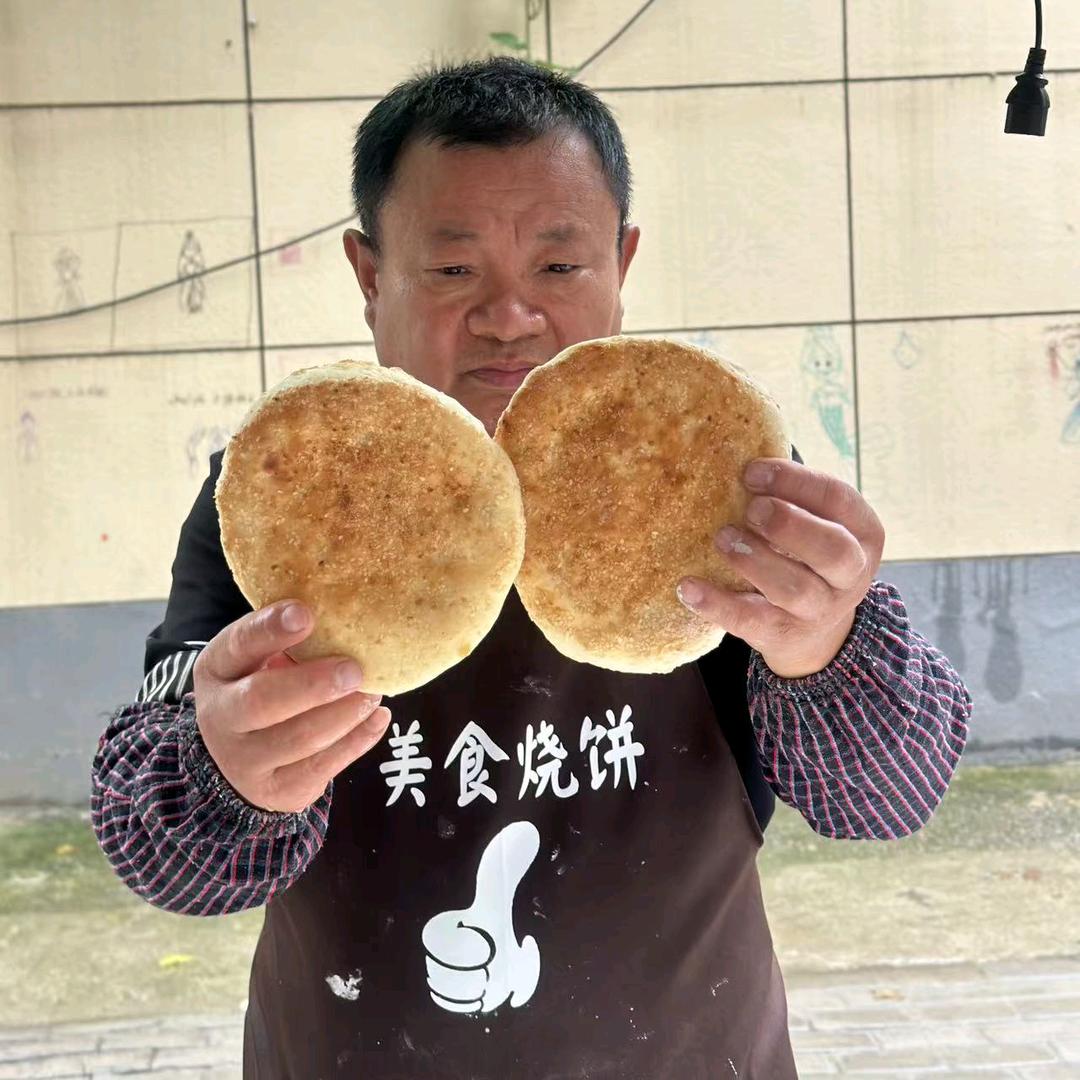 聋哑人打烧饼