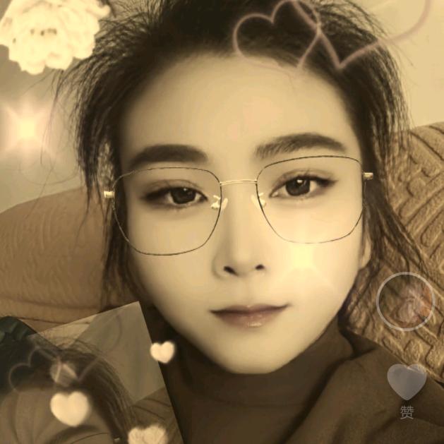 心语❄️